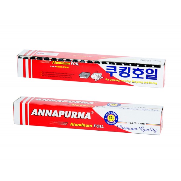 Annapurna 16.5FTx12IN(30cm)